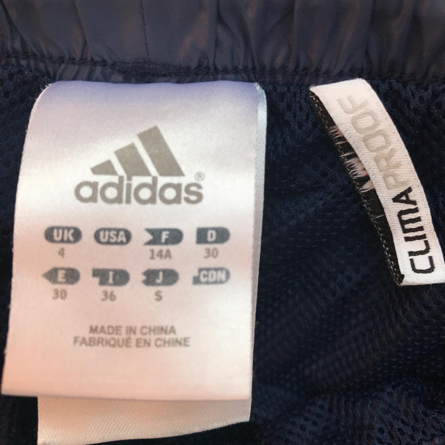 adidas(アディダス)のadidas ジャージ(シャカパン) 値下げしました！ レディースのパンツ(カジュアルパンツ)の商品写真