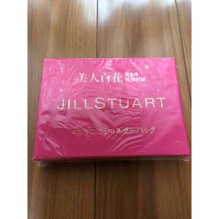 ジルスチュアート(JILLSTUART)の美人百花 2018年 9月号付録 (ショルダーバッグ)