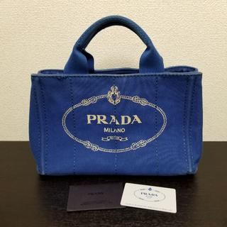 PRADAカナパ グロメットBK/プラダ❣️プラダカナパ❣️