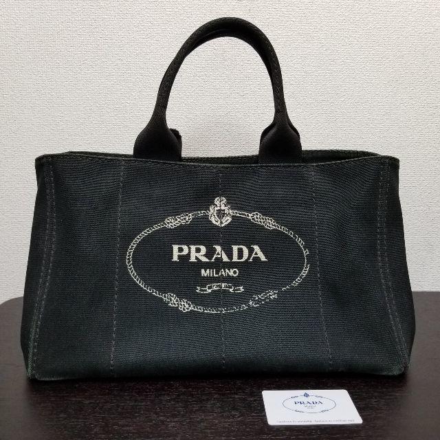 PRADA プラダ カナパ Lサイズ トートバッグ CANAPA ブラック/黒 限定