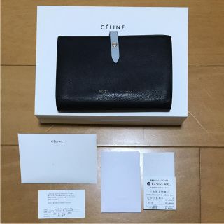 セリーヌ(celine)の定価9万  難あり  セリーヌ CELINE  財布  マルチファクション(財布)