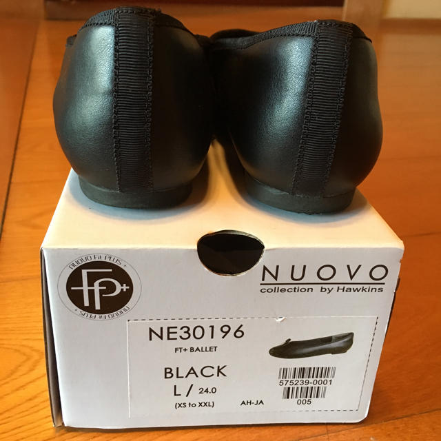 Nuovo(ヌォーボ)の★nico様専用★ レディースの靴/シューズ(バレエシューズ)の商品写真