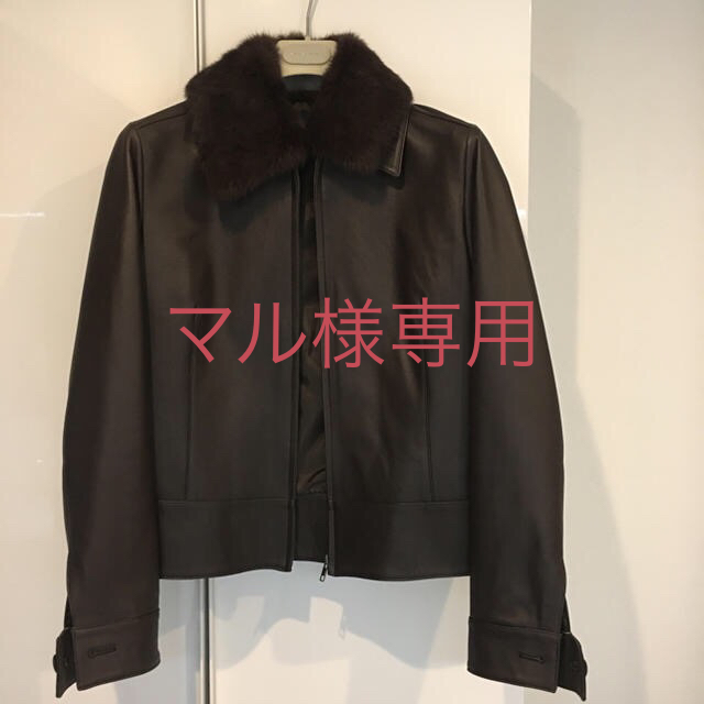 その他ANTEPRIMA レザージャケット【美品】