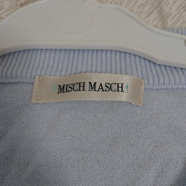 MISCH MASCH(ミッシュマッシュ)の【美品】MISCH MASCH アイスブルー ニット レディースのトップス(ニット/セーター)の商品写真