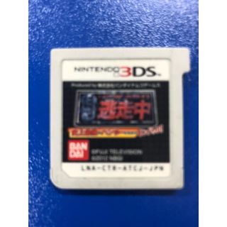 ニンテンドー3DS(ニンテンドー3DS)の3DS ソフト(携帯用ゲームソフト)