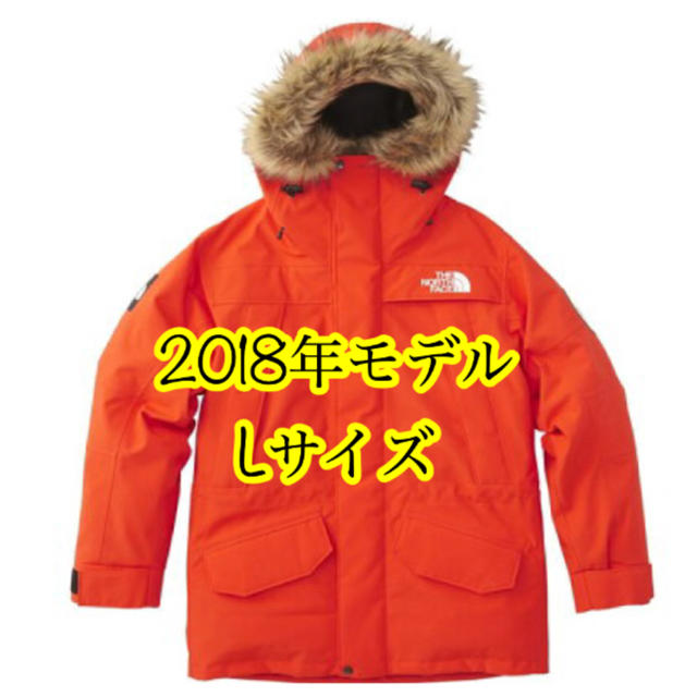 the north face ノースフェイス アンタークティカ