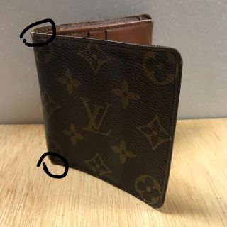 ルイヴィトン(LOUIS VUITTON)のチャコ様 宛、ルイ・ヴィトン  二つ折り 財布(折り財布)