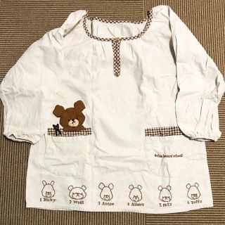 クマノガッコウ(くまのがっこう)のくまのがっこう エプロン(その他)