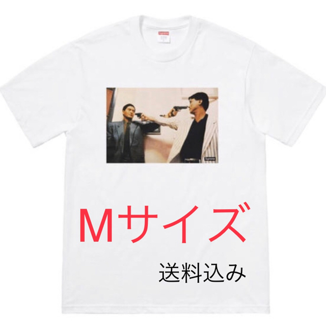 supreme the killer trust tee 白 M - Tシャツ/カットソー(半袖/袖なし)