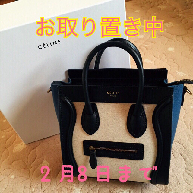 celine(セリーヌ)のラゲージ(ナノ)／CELINE(取り置き レディースのバッグ(ショルダーバッグ)の商品写真