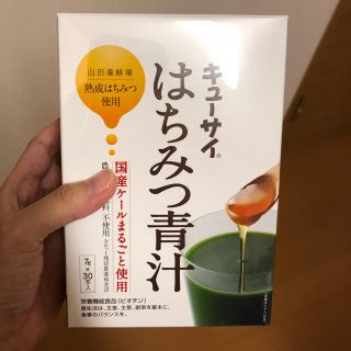 ヤマダヨウホウジョウ(山田養蜂場)のnori様専用ページ(青汁/ケール加工食品)