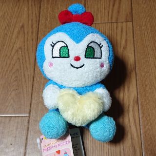 アンパンマン(アンパンマン)のアンパンマン コキンちゃん ぬいぐるみ(ぬいぐるみ)