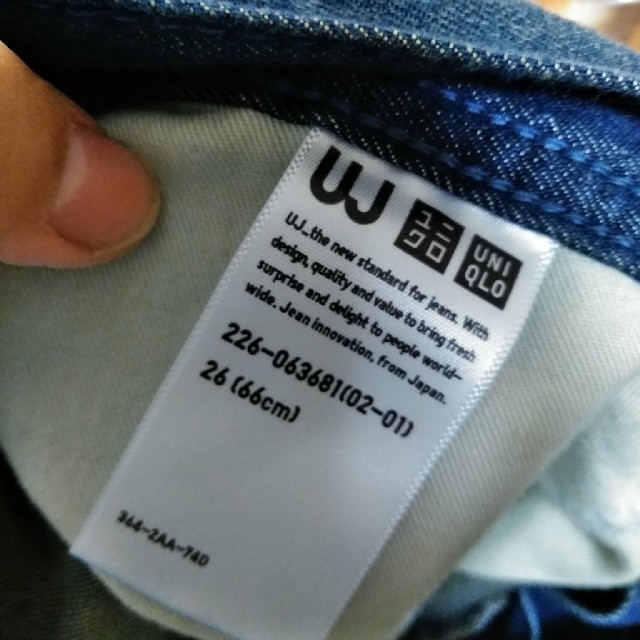 UNIQLO(ユニクロ)のボーイフレンドデニム　七分丈 レディースのパンツ(デニム/ジーンズ)の商品写真