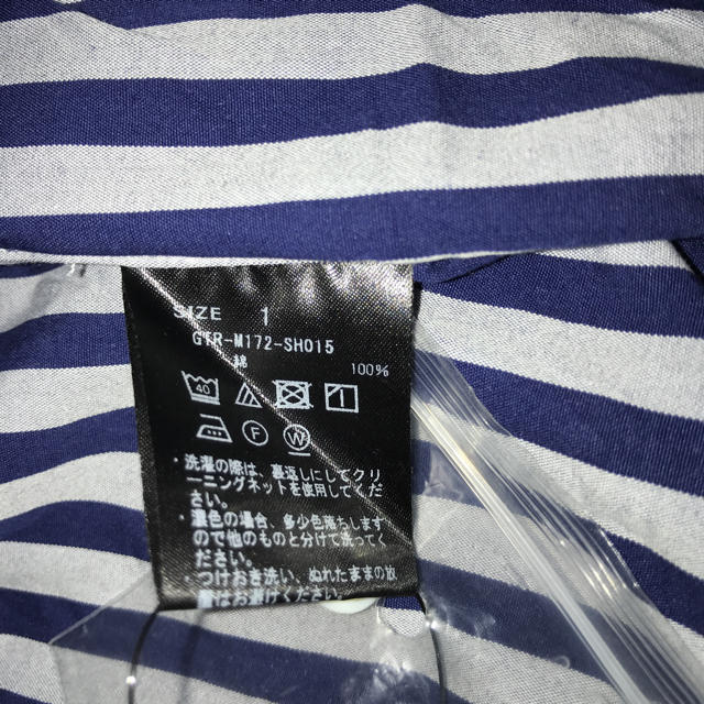 AMERICAN RAG CIE(アメリカンラグシー)のアメリカンラグシーストライプシャツ メンズのトップス(シャツ)の商品写真