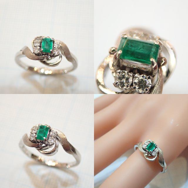 ■P.m850(Pt850)エメラルドリング E:0.22ct/D:0.11ct