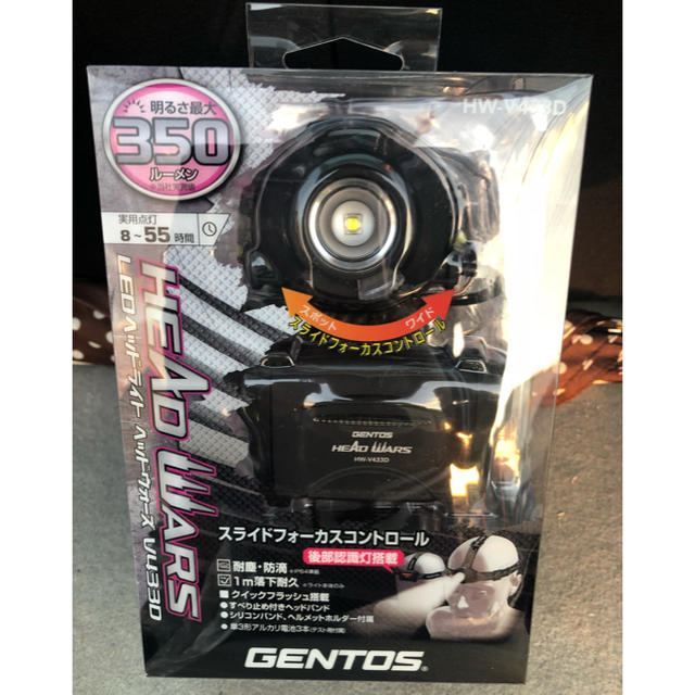 GENTOS(ジェントス)のヘッドライト ヘッドウォーズ スポーツ/アウトドアのアウトドア(ライト/ランタン)の商品写真