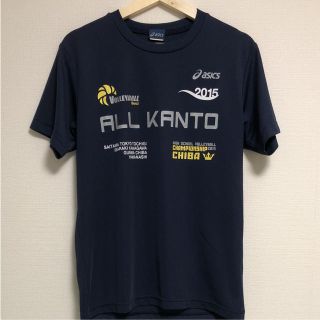 アシックス(asics)のアシックス Tシャツ(バレーボール)