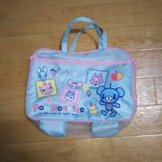 ポンポネット(pom ponette)のPom Ponette お風呂バッグ(その他)