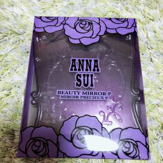 アナスイ(ANNA SUI)のANNA SUI  ミラーケース(ミラー)