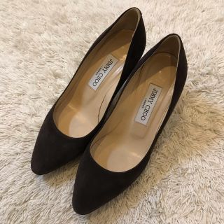 ジミーチュウ(JIMMY CHOO)のJimmy Choo ブラウン スエード パンプス(ハイヒール/パンプス)