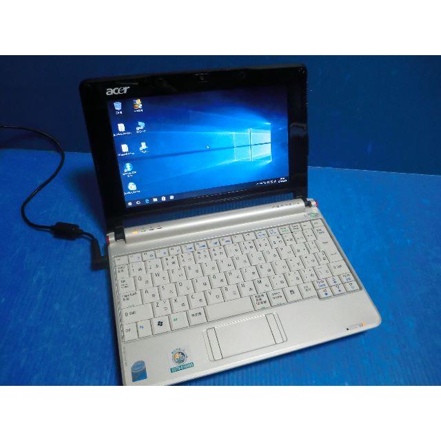 Acer(エイサー)の★Win10/ acer ノートパソコン Aspire one AOA 150- スマホ/家電/カメラのPC/タブレット(ノートPC)の商品写真