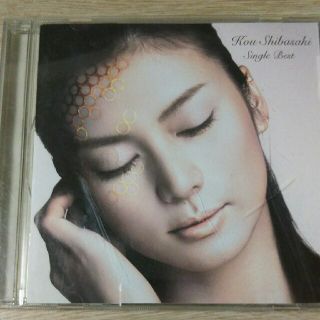 柴咲コウさんCD(ミュージシャン)