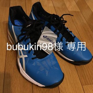 アシックス(asics)のbubukiri98様専用 新品‼︎asics テニスシューズ (シューズ)