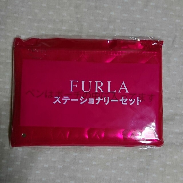 Furla(フルラ)のFURLA ステーショナリーセット インテリア/住まい/日用品の文房具(その他)の商品写真