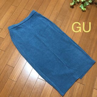 ジーユー(GU)のGU  ニットロングタイトスカート(ロングスカート)