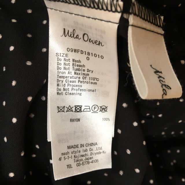 Mila Owen(ミラオーウェン)のHale様専用 Mila Owen 半袖ドットシャツガウン  レディースのワンピース(ロングワンピース/マキシワンピース)の商品写真