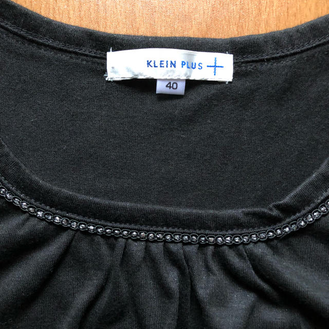 未使用 裾レースのプルオーバー レディースのトップス(Tシャツ(長袖/七分))の商品写真