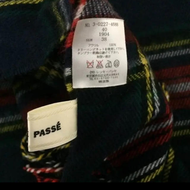 LAISSE PASSE(レッセパッセ)のストール レディースのファッション小物(ストール/パシュミナ)の商品写真