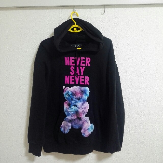 Milkboy Milkboy ミルクボーイ くまパーカー ブラック マルチピンクの通販 By ミキ S Shop ミルクボーイならラクマ Milkboy Milkboy ミルクボーイ くまパーカー ブラック マルチピンクの通販 By ミキ S Shop ミルクボーイならラクマ