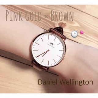 ダニエルウェリントン(Daniel Wellington)の❤︎訳あり激安❤︎ダニエルウェリントン(腕時計)