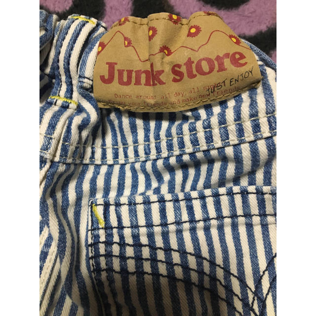 JUNK STORE(ジャンクストアー)のSOUL'd OUT キッズ/ベビー/マタニティのキッズ服女の子用(90cm~)(スカート)の商品写真