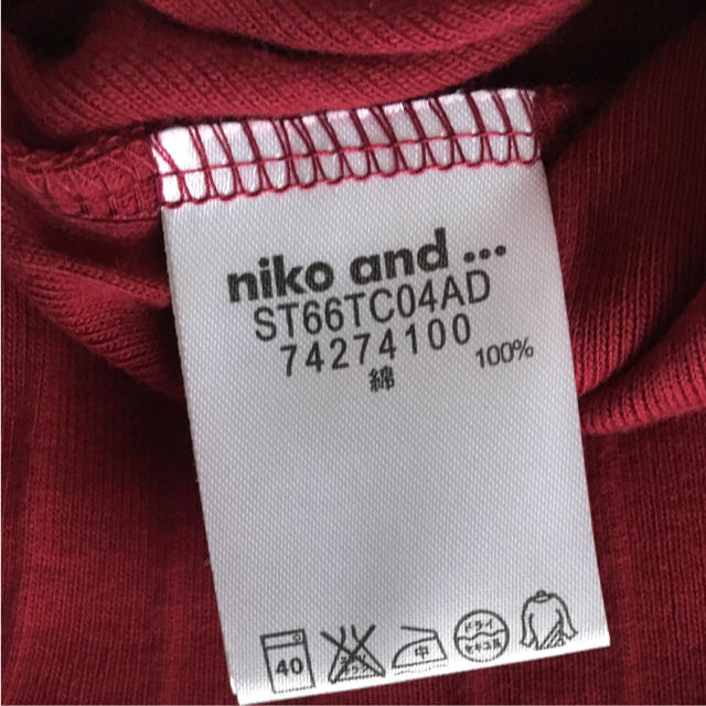 niko and...(ニコアンド)のニコアンド リブトップス レディースのトップス(カットソー(長袖/七分))の商品写真