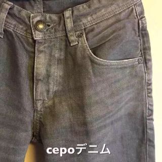 セポ(CEPO)のcepoデニム(デニム/ジーンズ)