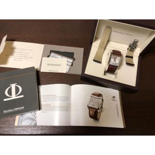 ボームエメルシエ(BAUME&MERCIER)のBAUME&MERCIER ハンプトン MOA08757 世界限定1830本(腕時計(アナログ))