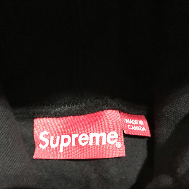 supreme split hooded 2