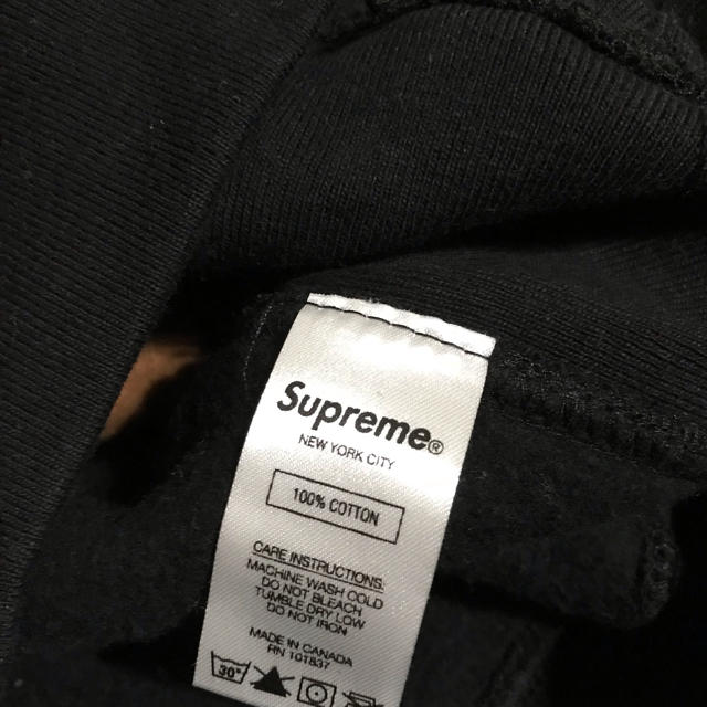 supreme split hooded 3