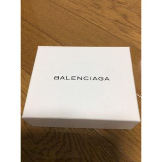 バレンシアガ(Balenciaga)のハル様専用 バレンシアガ　名刺入れ　空箱(名刺入れ/定期入れ)