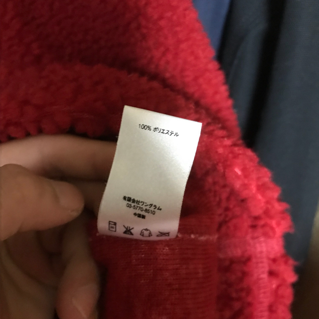 Supreme(シュプリーム)のsupreme sherpa fleece pullover メンズのトップス(パーカー)の商品写真