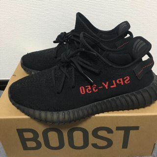 アディダス(adidas)のyeezy boost350(スニーカー)