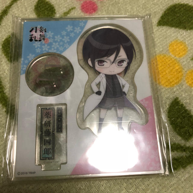 最終処分 刀剣乱舞 薬研藤四郎 アクスタ 新品 エンタメ/ホビーのアニメグッズ(その他)の商品写真