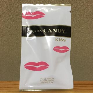 プラダ(PRADA)の【PRADA】キャンディ  キス オードパルファム(香水(女性用))