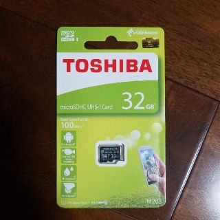 トウシバ(東芝)の★新品★クラス⑩★東芝★microSD 32GB★(その他)