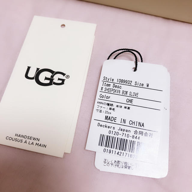 UGG(アグ)のUGG りぼん 手袋 ♡ レディースのファッション小物(手袋)の商品写真