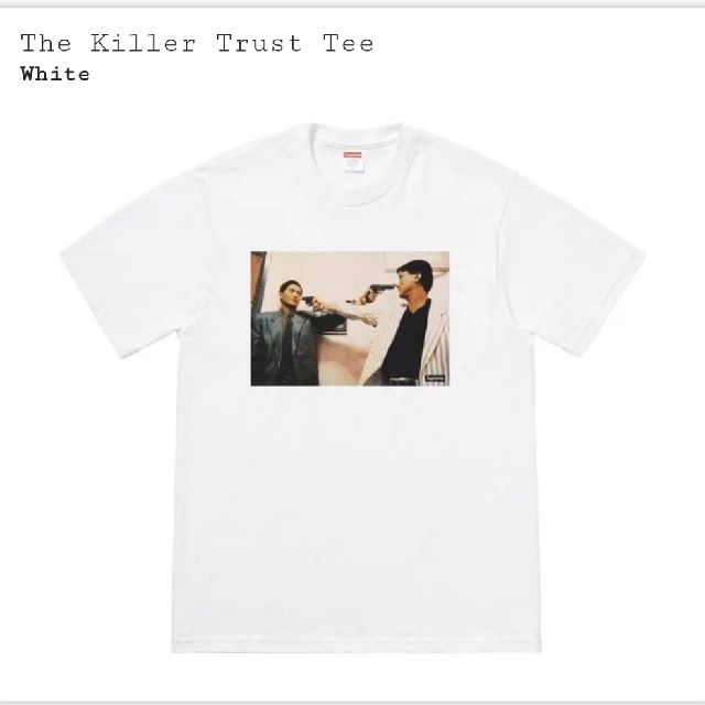 Tシャツ/カットソー(半袖/袖なし)Supreme The Killer Trust Tee