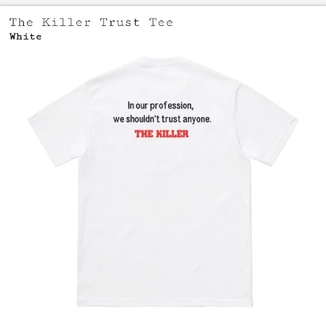 Supreme(シュプリーム)のSupreme The Killer Trust Tee メンズのトップス(Tシャツ/カットソー(半袖/袖なし))の商品写真