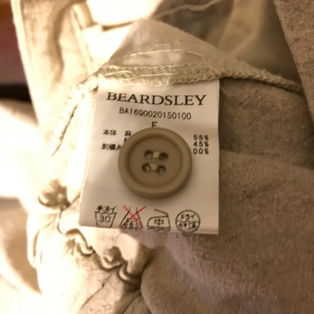 BEARDSLEY(ビアズリー)の【mai mai様専用】ワイドパンツ ビアズリー  レディースのパンツ(カジュアルパンツ)の商品写真